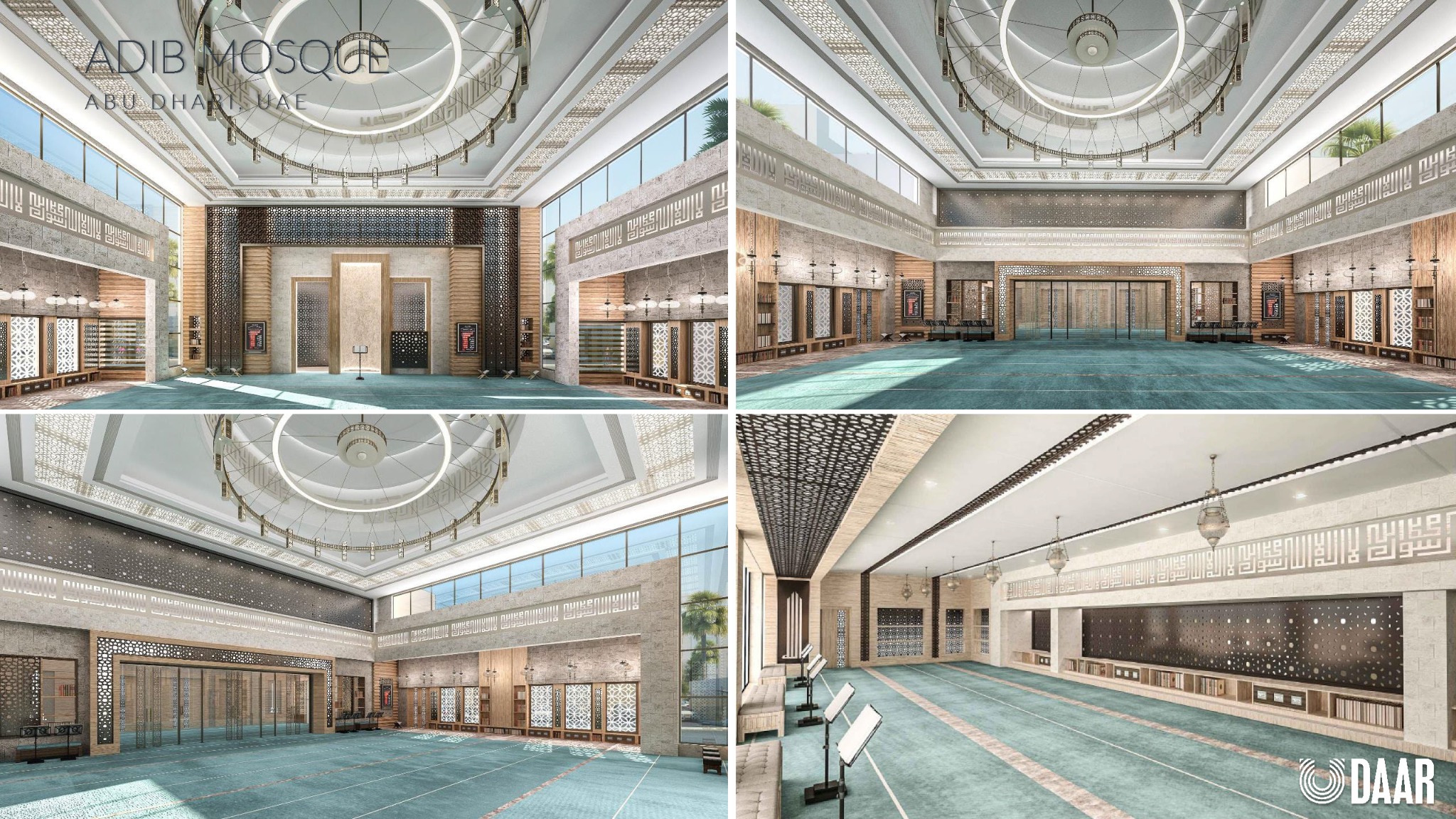 Generative interior detail